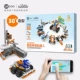 Super Energy App Remote Control