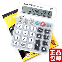 Бесплатная доставка Xinwannian WS-9917 Business Office Crystal Кнопка 12-значный цифровой голосовой калькулятор настольный компьютер