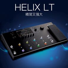 Процессор эффектов Новая продукция line6 Helix