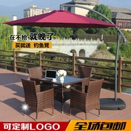 Mây bàn ngoài trời và ghế sân giải trí đồ nội thất vườn ban công sắt rèn ngoài trời bàn cà phê dù để che nắng kết hợp kit