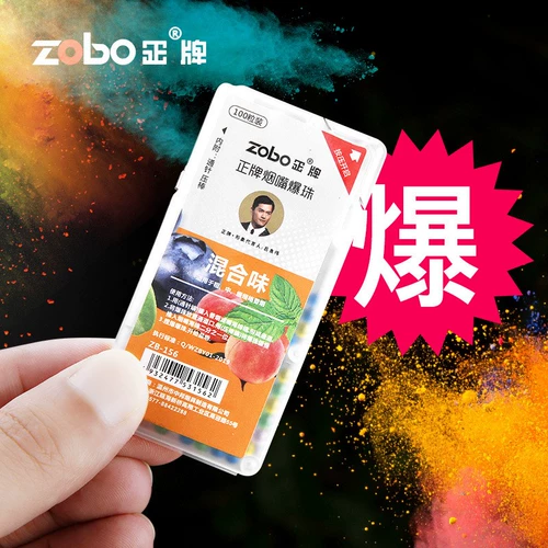 Zobo 硗姘 o o o 灉 鐖嗙 彔 熷 嵎 姘 姘 姘 冭 銮 煚 煚 懗鐢 懗鐢 懗鐢 懗鐢 懗鐢 懗鐢 濂 濂 ＋ ＋ 缃戠 缃戠 鐖嗙 鐖嗙 鐖嗙 鐖嗙 鐖嗙 鐖嗙 鐖嗙鐖嗙 鐖嗙 鐖嗙 鐖嗙 鐖嗙 鐖嗙 鐖嗙 鐖嗙 鐖嗙 鐖嗙 鐖嗙 鐖嗙 鐖嗙 鐖嗙