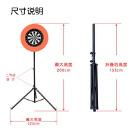 Металлическая трубка
