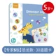Shalin Sudoku đồ chơi tư duy logic lý luận đào tạo trò chơi đột phá Jiugongge trẻ em học sinh tiểu học tập trung vào các trò chơi trên bảng - Trò chơi cờ vua / máy tính để bàn cho trẻ em