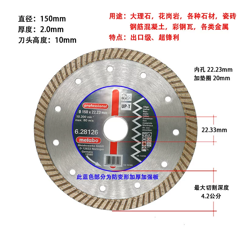 đĩa cắt gạch Siêu mỏng lưỡi cưa kim cương khô cắt rãnh mảnh đá cẩm thạch chất liệu gốm gạch bê tông mảnh đá cẩm thạch cắt mảnh miễn phí vận chuyển lưỡi cắt gạch omega lưỡi cắt gạch Lưỡi cắt gạch