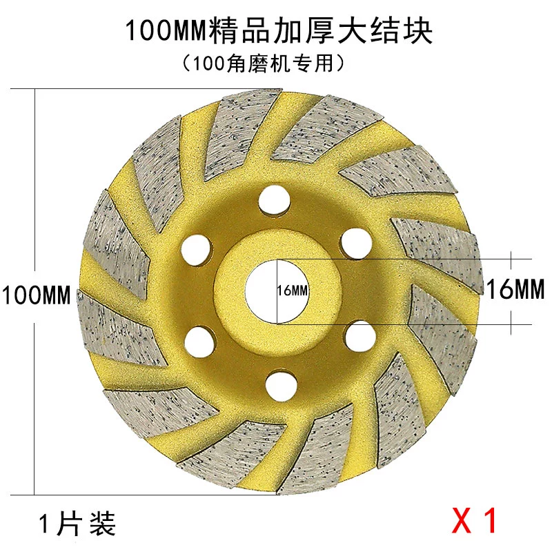 100 kim cương đĩa mài máy mài góc dày bát đĩa mài bê tông sàn đá cẩm thạch sơn tường vận chuyển đá mài tinh Đá mài