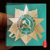 Металлический мобильный телефон, наклейка, ноутбук, коробка, подарок на день рождения