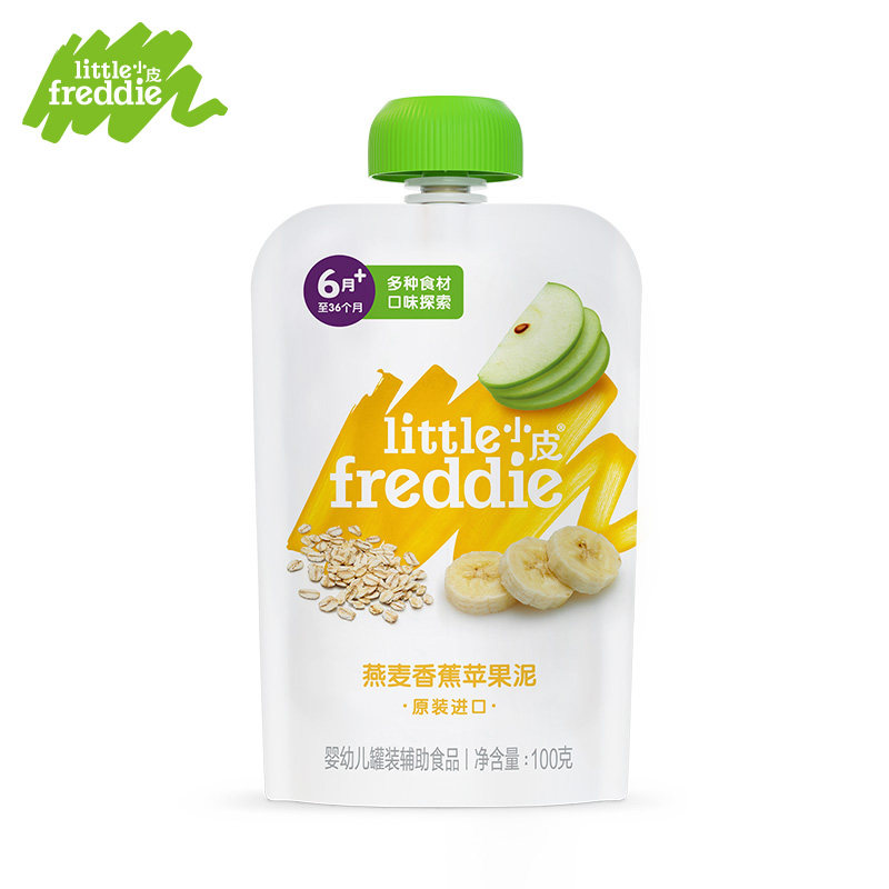 Зерновая грязь-оатана банан яблочная грязь 100г