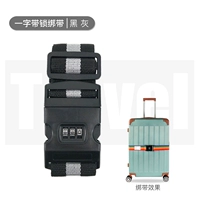 Одно слово блокировки [черный серый]