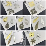 Подвеска с кисточками, китайская шпилька ручной работы, аксессуары, ханьфу, аксессуар для волос