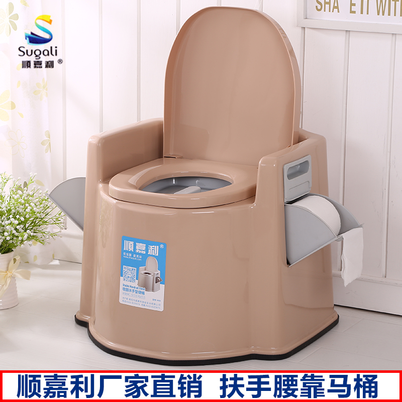 Горшок взрослый купить. Кресло туалет Шунь Цзя. Стул биотуалет для пожилых. Унитаз для больных. Портативный туалет для пожилых.