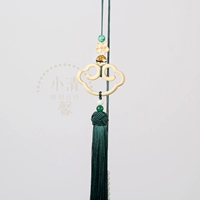 Сира -автомобиль Xiangyun висит зеленый