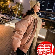 Áo khoác bomber nữ bằng vải bông mùa đông đồng phục bóng chày rộng phiên bản dày của Hàn Quốc của gió bf gió hai mặt - Bông