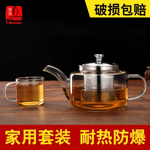 Чайный сервиз из нержавеющей стали, мундштук, заварочный чайник, чашка, комплект, увеличенная толщина, сделано на заказ