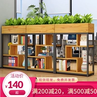 Кофейное украшение для гостиной, напольный книжный шкаф для офиса, популярно в интернете
