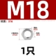 M18 [1] Thin 316 материал