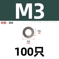 M3 (100)
