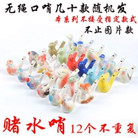 Десятки без веревки 12