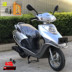 New Wuyang Honda Youyue 110cc xe máy xe du lịch của phụ nữ cừu nhiên liệu bốn thì scooter mortorcycles