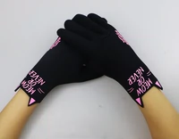 Кошачьи перчатки [черные]