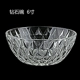 Diamond Bowl 6 дюймов