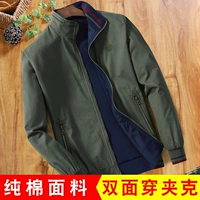 Áo khoác nam trung tính hai mặt áo khoác mỏng mùa xuân bomber nam