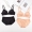 [2 áo ngực + 2 đồ lót] không có vòng thép mỏng thoáng khí ngực nhỏ thu thập bộ đồ lót liền mạch - Bộ đồ lót đồ bơi nữ