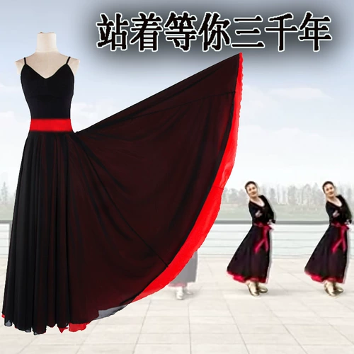 Длинная летняя длинная юбка, для среднего возраста