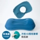 Milk Wire Press (квадратная подушка+u -форма подушка) глубоко морской синий