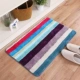 Классическая полоса