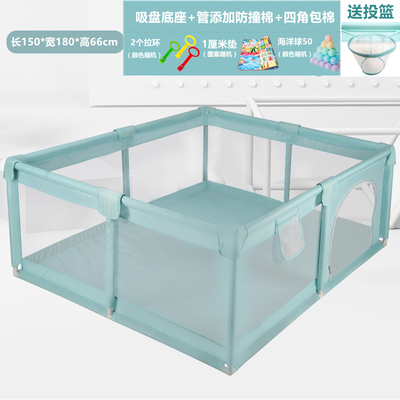 Soft Soft Green 1.5 * 1.8M + 2 Pull Ring + 50 Ball + Cushionbaby game enclosure indoor baby Creeping mat soft household Protective fence children security Climbing pad fence On the ground