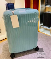 Ледник синий