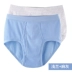 quần sịp con voi Quần tam giác nam Patex Cotton Trung niên eo cao XL Old Man Fat Đồ lót lớn Quần short cotton lỏng lẻo quần chip nam Nam giới