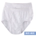 quần sịp con voi Quần tam giác nam Patex Cotton Trung niên eo cao XL Old Man Fat Đồ lót lớn Quần short cotton lỏng lẻo quần chip nam Nam giới