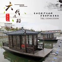 Водяная столовая, небольшая деревянная лодка повседневная круизная судно китайская электрическая антикварная живопись 舫 лодочный домик домик.