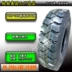 lốp oto michelin Chống mài mòn 825 90 10,00 Dây thép đầy đủ 1100 1200R20 Mỏ trộn bùn Lốp xe tải Anite lốp xe ô tô kumho Lốp xe