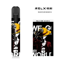 Чернокожие пять династий