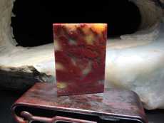 Ювелирные изделия и полуфабрикаты 桂林鸡血玉 精美天然玉石