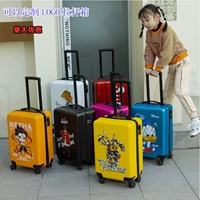 Высококачественный мультяшный детский чемодан, сделано на заказ, 20 дюймов
