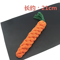 Мого веревочная морковь