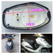 Xe tay ga xe máy điện GY6125T Jiaying Chasing dream 125 chỗ ngồi Túi đệm lắp ráp - Đệm xe máy