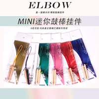 Sakura Nhật Bản ELBOW mini mini trống mặt dây chuyền nhân vật người giám hộ hoàng gia - Phụ kiện nhạc cụ Capo guitar