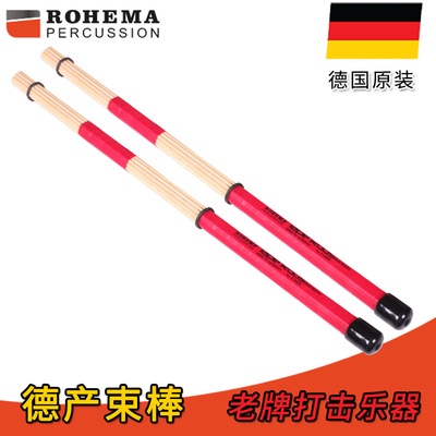 Материал Jiangnan Rohema Germany's Pavilion Bamboo Brush Bouquet Bushball Brush Tibetan Pass 61368/9