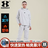 Белый комплект, женский стиль