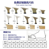 Бесплатный пользовательский размер высокого размера цвета (свяжитесь с обслуживанием клиентов)
