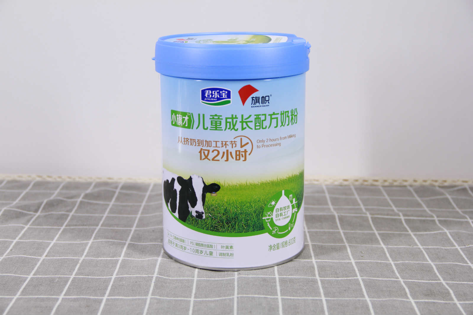 旗帜小旗才4段奶粉优质奶粉说来就来