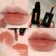 YSL, блеск для губ, чай горный улун, #610
