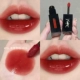 YSL, блеск для губ, #416