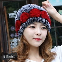 Мороз черный+нижний красный