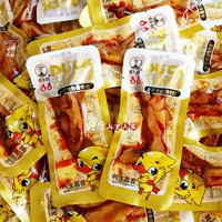 Столетие дерево, утиная ладонь 500G Независимая небольшая упаковка, пряная без костей хрустящая утиная лапа, утиные ноги мясной соус закуски закуски