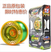 Chính hãng hỏa lực vua 3 siêu photon elf s băng 魄 băng lửa yo-yo nổ kim loại yo-yo